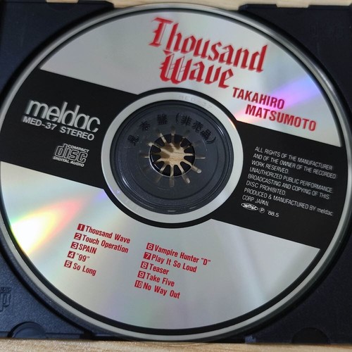 Tak Matsumoto – Thousand Wave JAPAN CD (1988,MED-37) TMG/松本孝弘 HARD ROCK - Picture 2 of 5