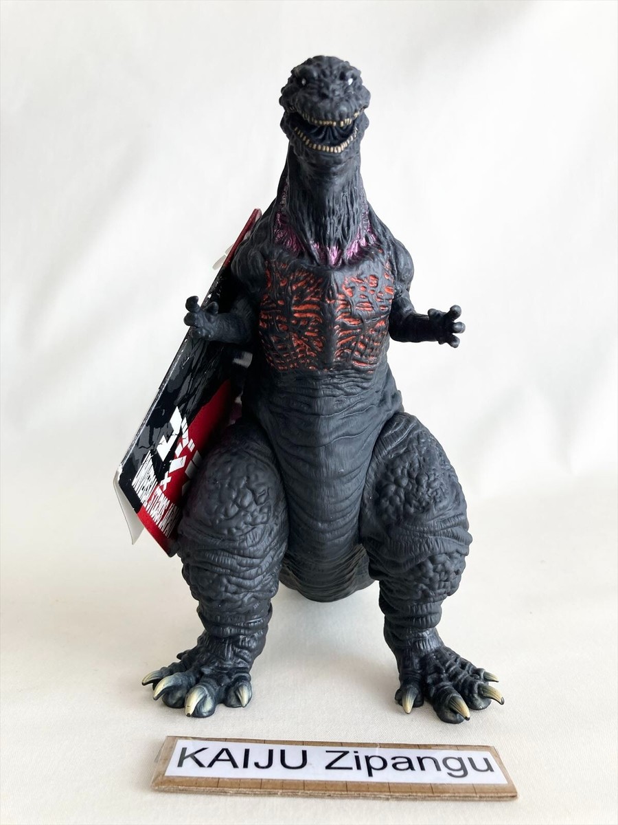 2017 Bandai Shin Godzilla 2016 7