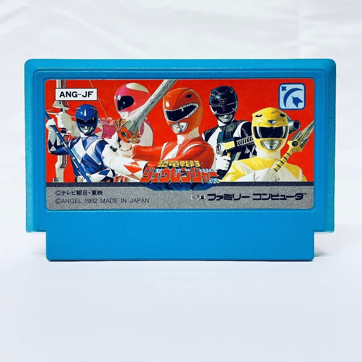 Kyoryu Sentai Zyuranger Famicom Japanese NES Power Ranger sentai