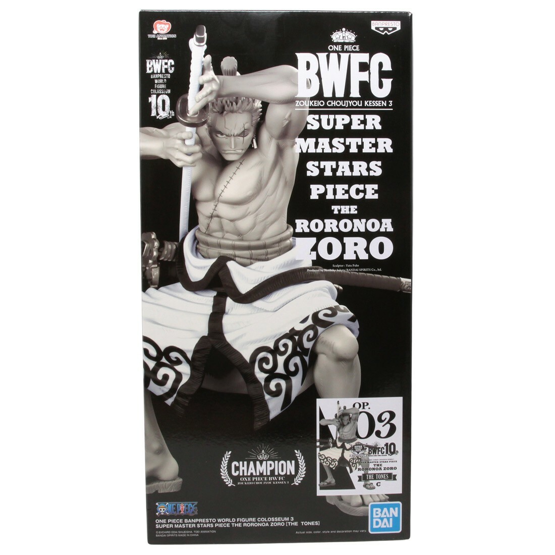 Banpresto One Piece BWFC 3 Super Master Stars Piece The Roronoa