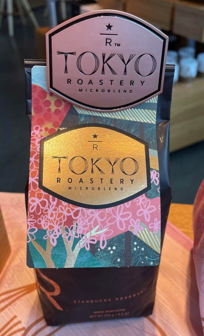 Starbucks Reserve Roastery Tokyo Starbucks Reserve Roastery Tokyo