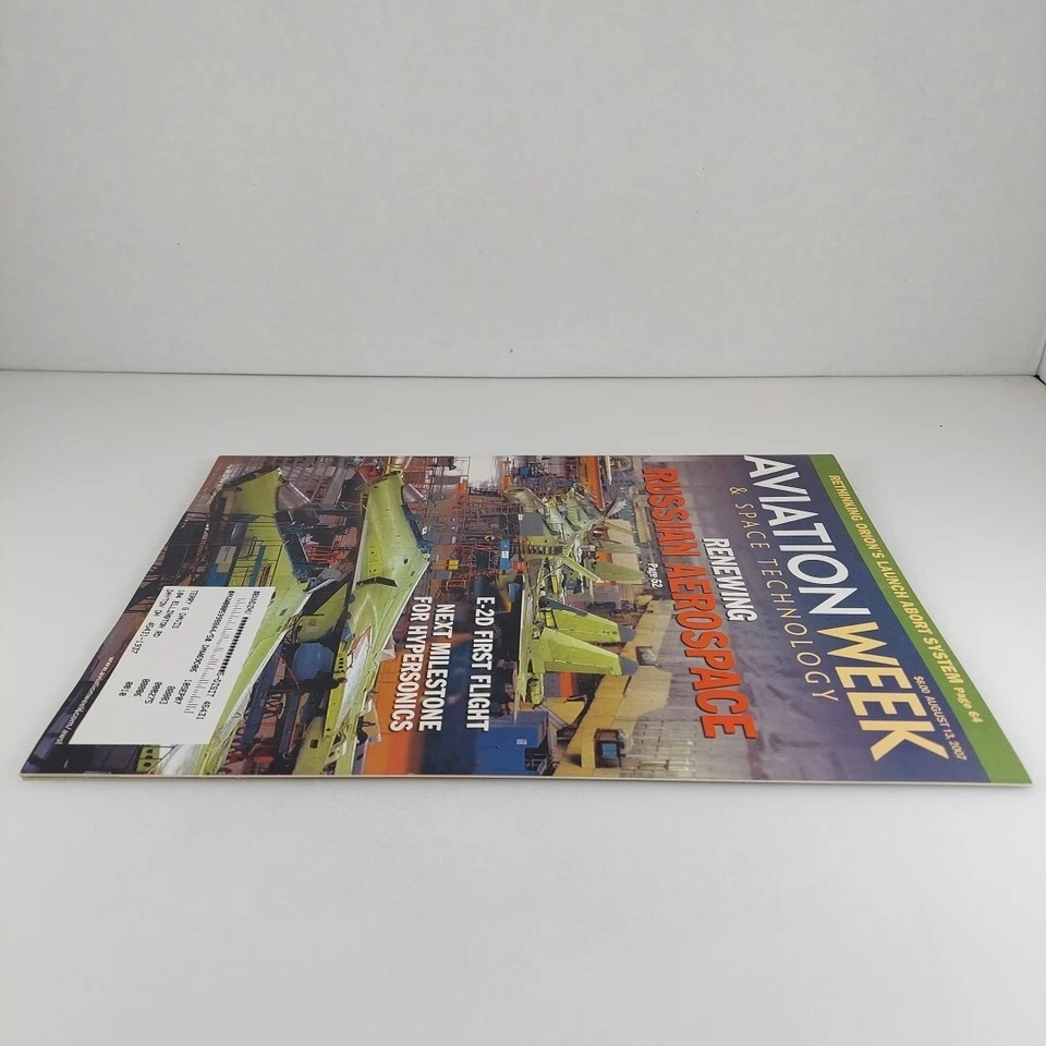 Aviation Week & Space Technology Magazine Aug 13, 2007 Russian Aerospace  - Image 4 of 4