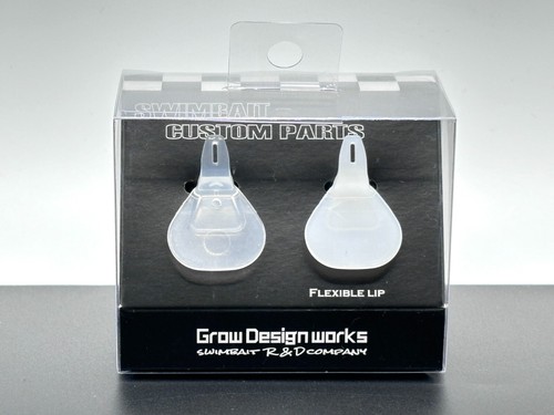 Grow Design Works Flag 170, lèvre de rechange veuillez choisir un article leurres de pêche F/S - Photo 198 sur 210