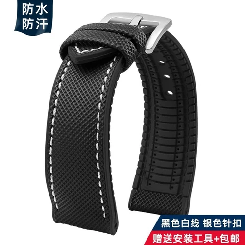 Waterproof Watch Strap Nylon Rubber Colorful Wrist Band Pin Buckle Men 19-24mm - Picture 27 of 46