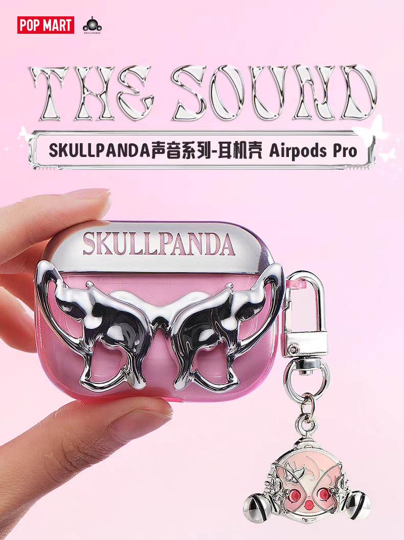 SKULLPANDA The Sounds Series - Earphone Case for Airpods Pro Gift