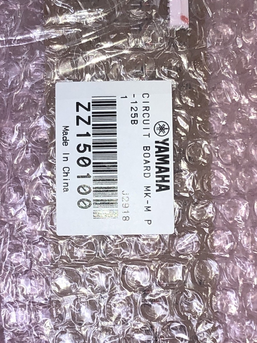 Yamaha Mid circuit board GHL88 P70 ZZ150101 WF21260R P-105 P Yamaha Mid circuit board GHL88 P70 ZZ150101 WF21260R P-105 P