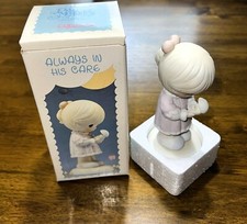 Precious Moments 1989 Always In His Care Vintage Figurine 524522