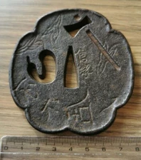 TSUBA samurai sword hand guard koshirae katana wakizashi