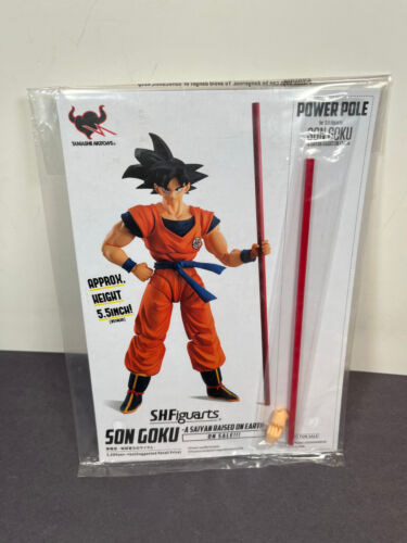 SH Figuarts Dragonball Z Son Goku POWER POLE Raised On Earth Figure Bandai DBZ - Afbeelding 1 van 6