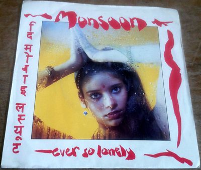 MONSOON ever so lonely*sunset over the ganges 1982 UK MOBILE SUITE CORPORATION 