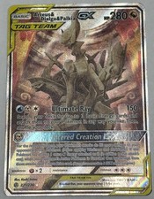 Arceus & Dialga & Palkia GX (Alternate Full Art) 221/236 Sm-Cosmic Eclipse Holo on eBay