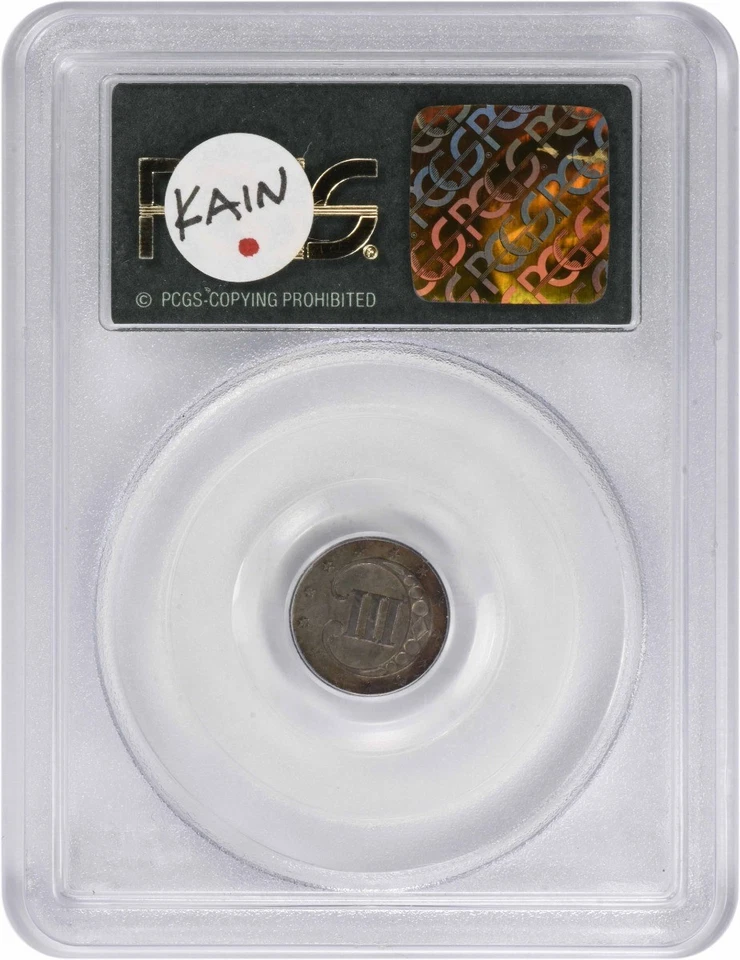 1852 Three Cent Silver MS63 PCGS - Image 2 of 2