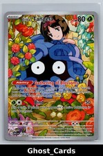Pokémon TCG ME: Ascended Heroes Erika's Tangela 218/217