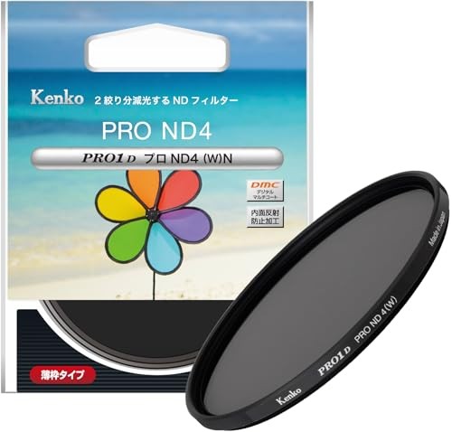 [Amazon.co.jp Exclusive] Kenko PRO1D Pro ND4 WN 72mm ND Filter for Light - Picture 1 of 5