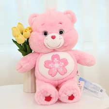 Care Bears 22cm Sakura Pink Plush Cute Soft Stuffed Cartoon Bear Gift New Toy