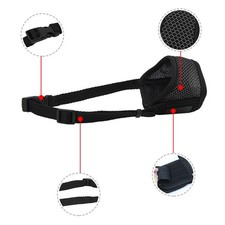 Hundemaulkorb Maulkorb Maulschlaufe Beißkorb Verstellbar Für Kleine / Groß Hund