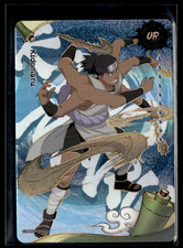 Kayou 2026 Naruto Ninja Age #NRCCNA-UR-016 Kidomaru