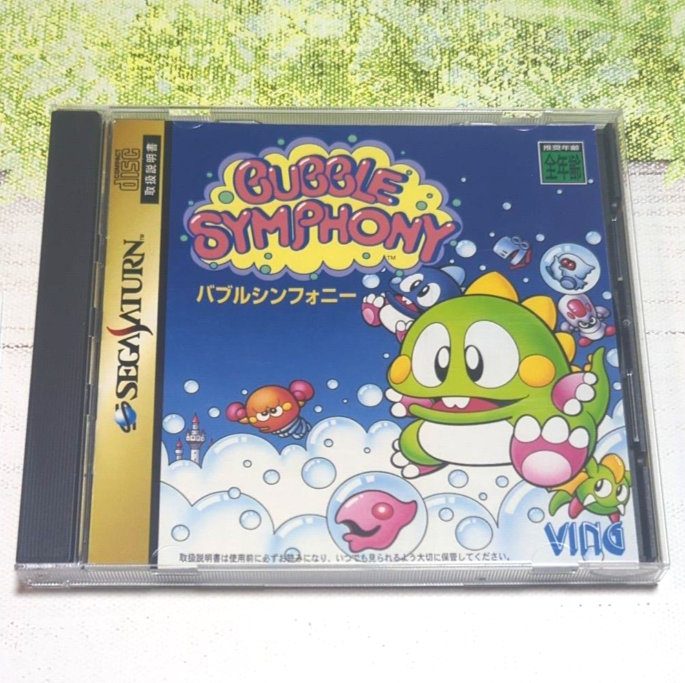 Sega Saturn Bubble Symphony Retro Action Game From Japan Import SS VING 1997