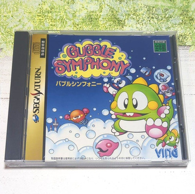 Sega Saturn Bubble Symphony Retro Action Game From Japan Import SS VING 1997