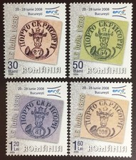 Romania 2006 Efiro 2008 MNH