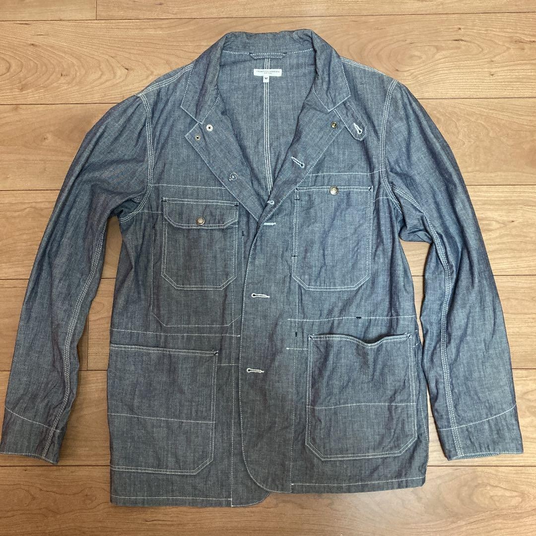 Engineered Garments  Condition Coverall - image 1