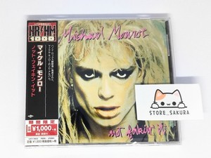 Michael Monroe CDコレクション Michael Monroe - The Best[2 CD] - Amazon.com Music