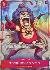 Emporio.Ivankov ST12-010 Prices | One Piece Starter Deck 12 | One Piece  Cards