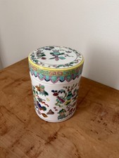 Vintage Chinese Famille Rose Porcelain Tea Jar Canister Lidded Ginger Jar