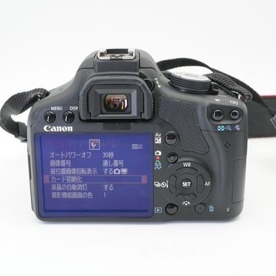 Canon EOS Kiss X3 DSLR Camera EF-S 18-55mm IS Kit Excellent Used