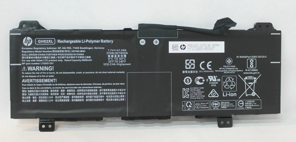 BATERIA L75783-005 HP 7.7V 47.3WH 2C CHROMEBOOK 14A-NA0023CL "GRAU A" - Imagem 2 de 2