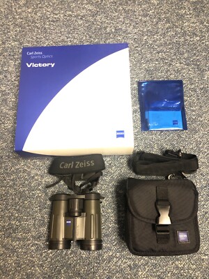 Zeiss Victory T* FL 8 x 32 Binoculars in Box Green LotuTec