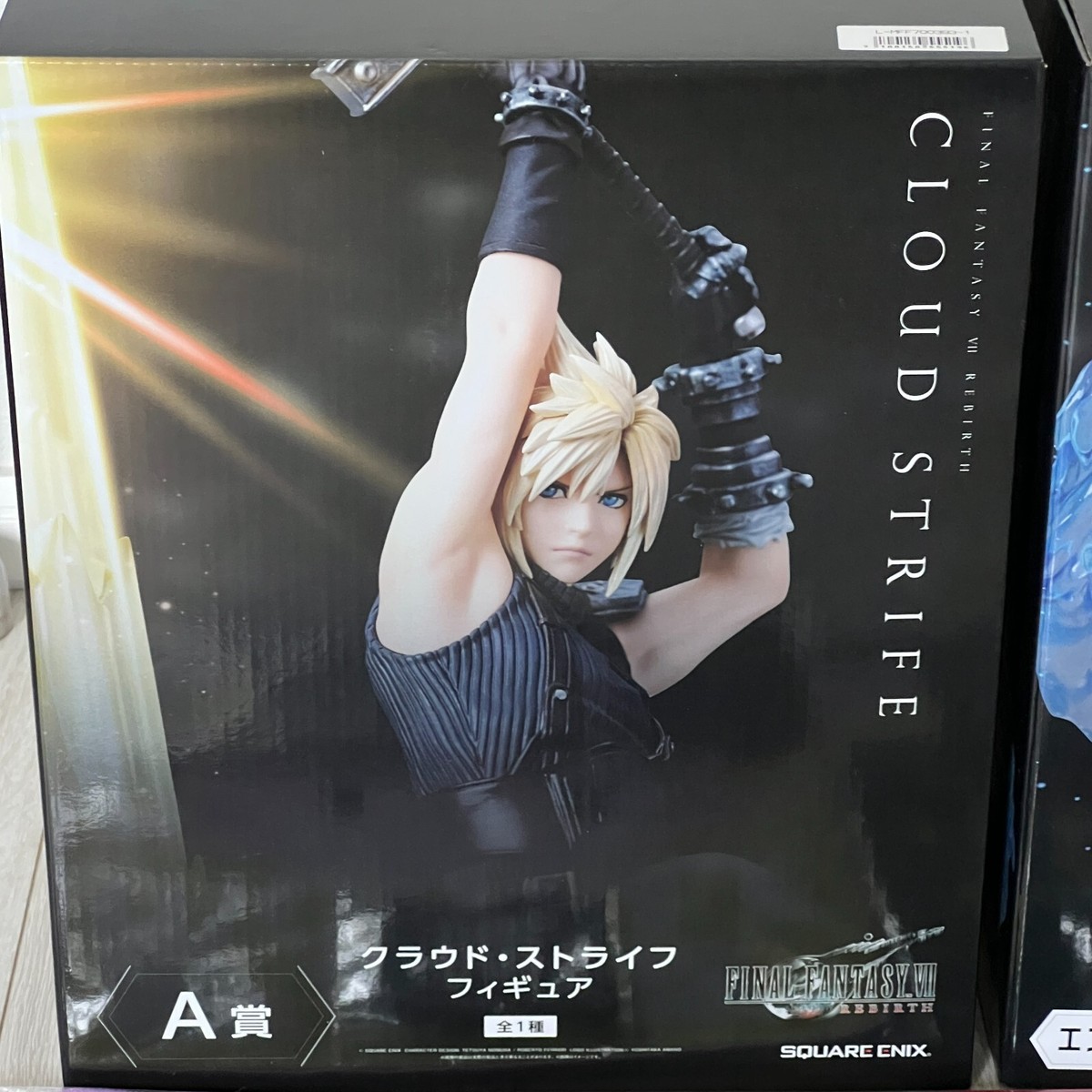 Final Fantasy VII FF7 Rebirth Kuji Tifa & Cloud Figure set A