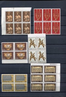 CYPRUS 1976 Definitives MNH Set Blocks to £1 60 Stamps