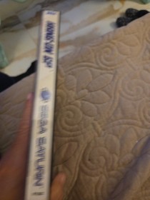 Hang-On GP (Sega Saturn, 1995) Complete Mint with Manual and Registration Card