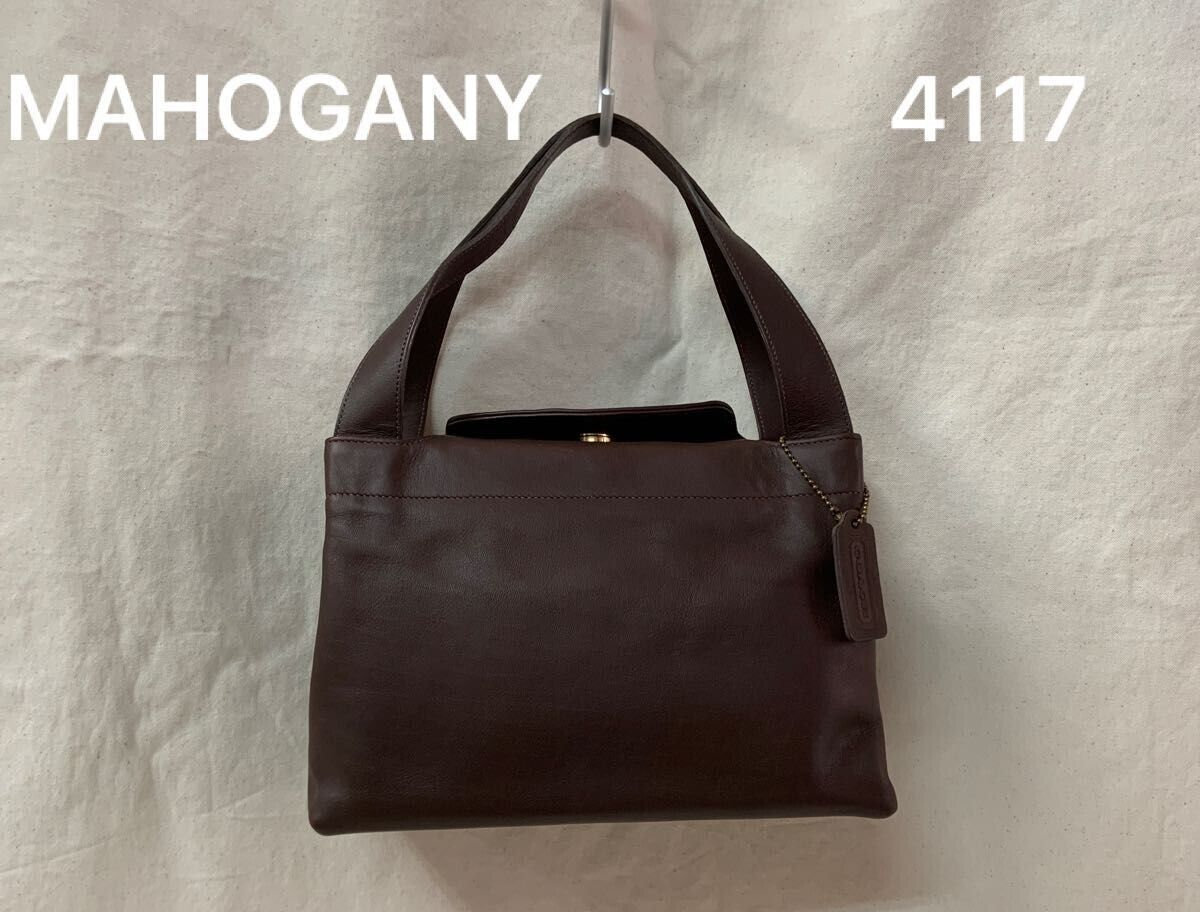 Old COACH Hand Bag 4117 Brown Leather Vintage Women's Japan Old COACH Hand Bag 4117 Brown Leather Vintage Women's Japan