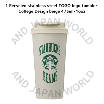 2024 BEAMS × STARBUCKS JAPAN NEW COLLABORATION Mug cup Thumbler
