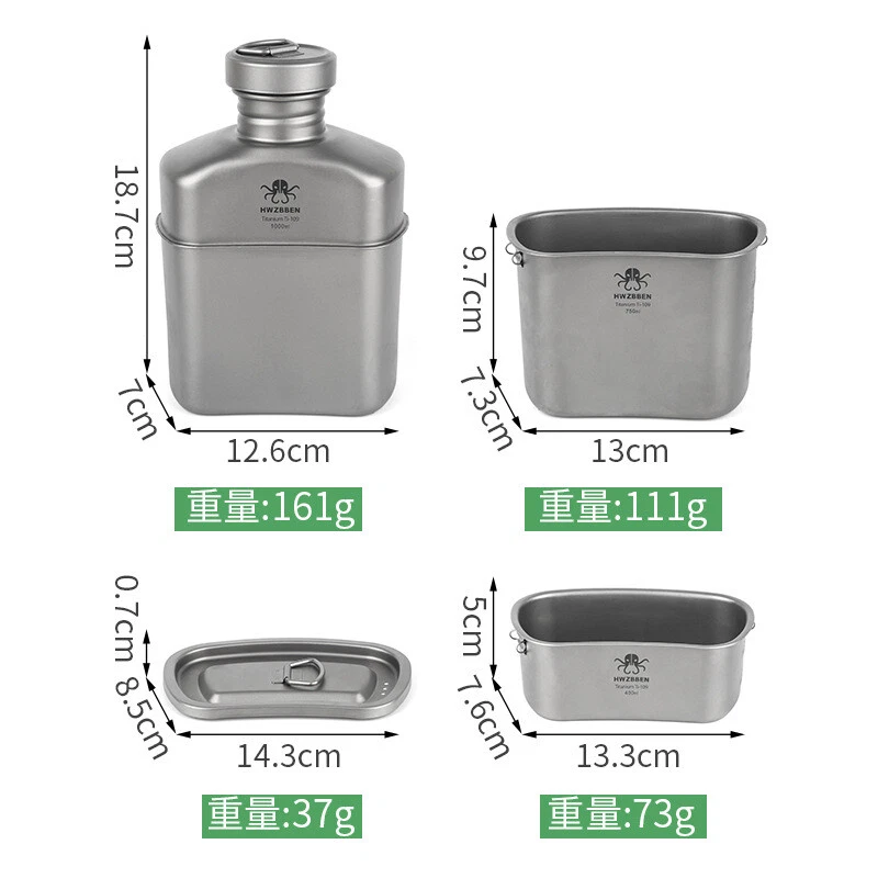 iBasingo Titanium Soep Pot 4,5 L Outdoor Kookgerei Lichtgewicht Picknick Wandelen Huishouden Keukengerei Koken Kit voor 3-5 Personen Ti2112C iBasingo Titanium Soep Pot 4,5 L Outdoor Kookgerei Lichtgewicht Picknick Wandelen Huishouden Keukengerei Koken Kit voor 3-5 Personen Ti2112C