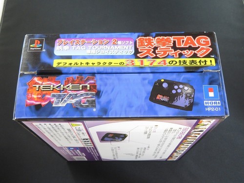 NEW HORI Tekken Tag Stick Controller Joystick PS1 PS2 Play Station Japan made 1 - Picture 9 of 10