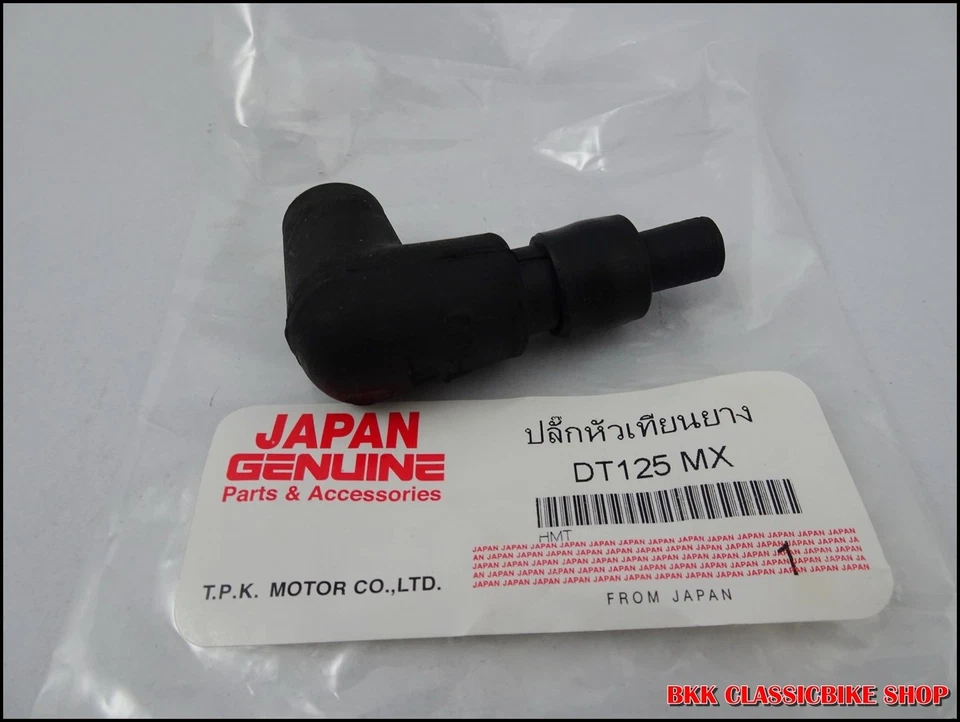 雅马哈 DT80 DT100 DT125 DT175 DT250 DT360 DT400 SPARK PLUG 帽子 // 日本 — 第 4/4 张图片
