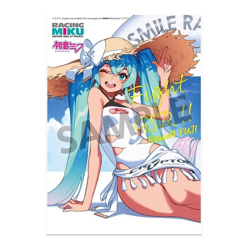 Hobby Stock Vocaloid Racing Miku 2024 Rd.4 FUJI Ver. Visual Acrylic Plate - Picture 3 of 3