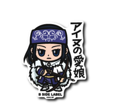 B Side Label Sticker Emblem Ashiripa Golden Kamuy From Japan Import Seal Anime M Ebay