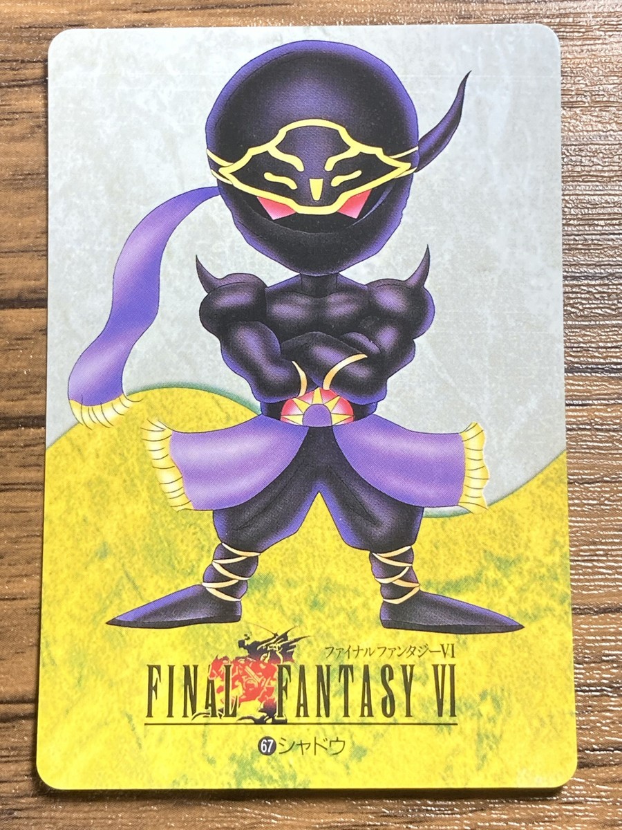 Final Fantasy VI 6 Card Carddass 1994 Vintage Bandai Japan No.67