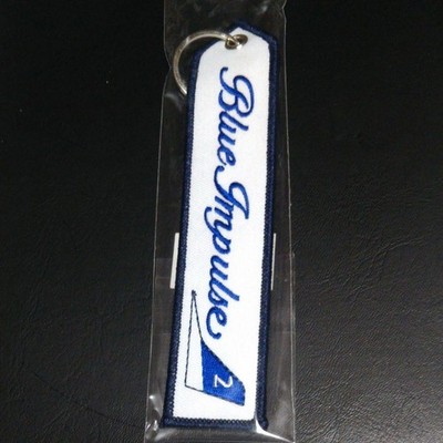 Schlüsselanhänger Blue Impulse 2 REMOVE BEFORE FLIGHT Stickschild
