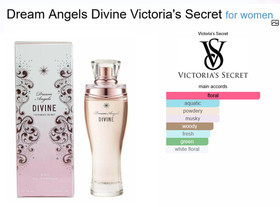 Dream Angels Divine 2.5 oz Victoria's Secret  Eau de Parfum Women NEW BOX SEALED