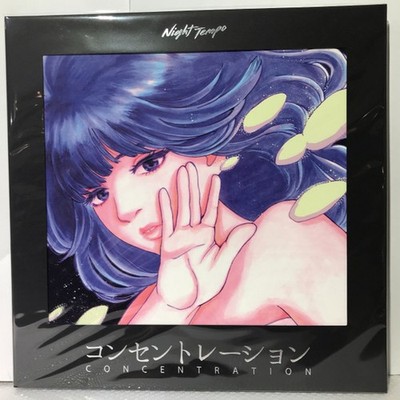 Night Tempo - 集中 Concentration (LP) - NT 2101