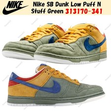 Nike Dunk Premium SB Low Puff N Stuff for Sale - Authenticity