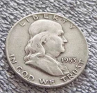 1953-D Franklin Half Dollar #11