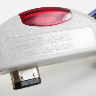 Nintendo GBA Gameboy Advance IR Receiver Adapter AGB-006 for