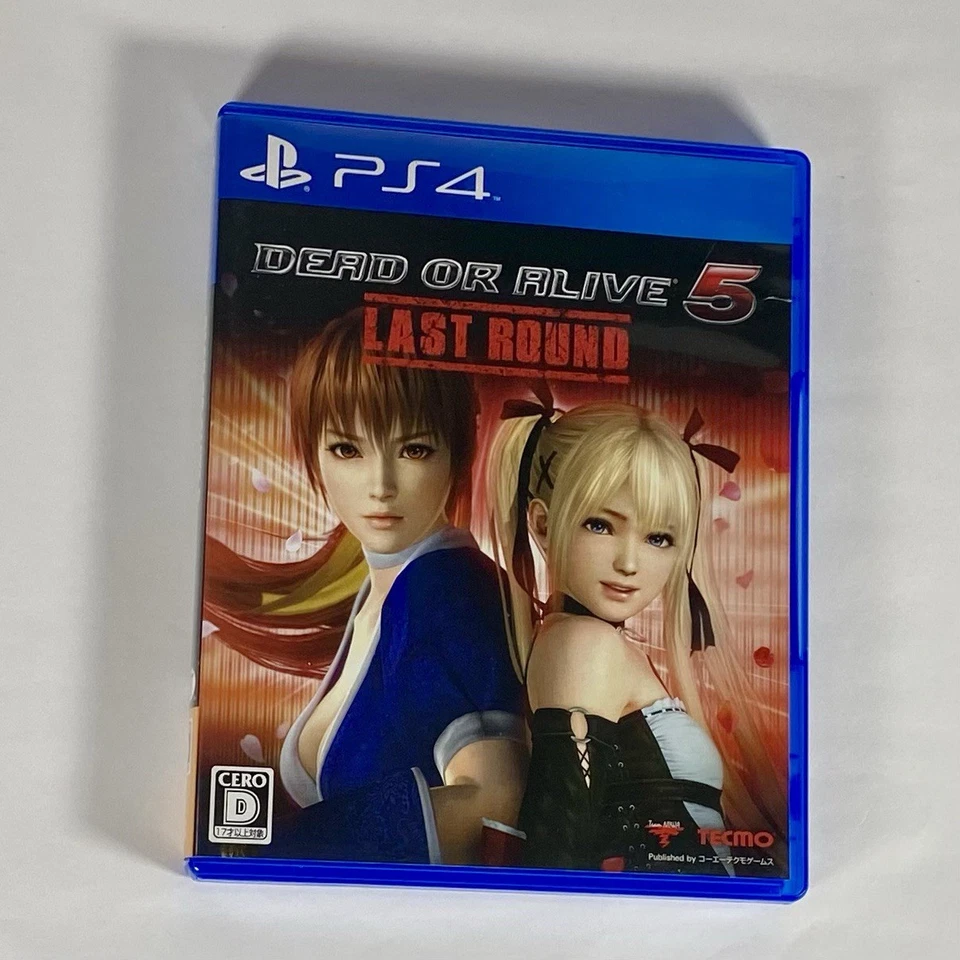 PS4 DEAD OR ALIVE 5 Last Round Collector's edtion - Game Marie Rose PAD Book CD. - Image 2 of 4