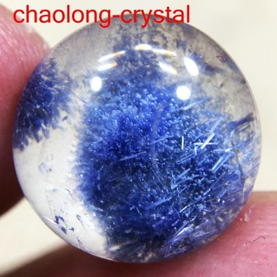 7.9Ct Very Rare NATURAL Beautiful Blue Dumortierite Quartz Crystal Pendant C566
